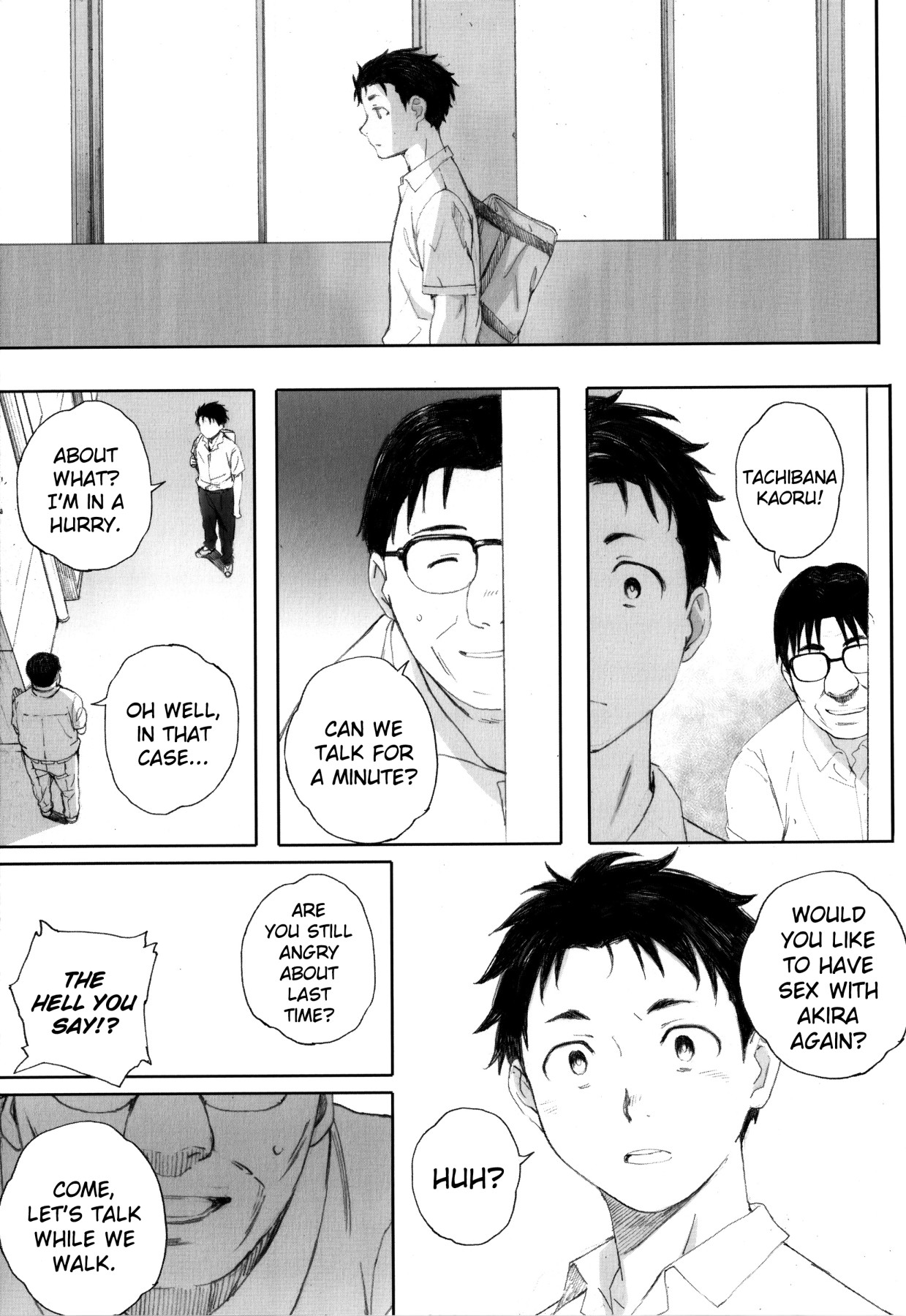 Hentai Manga Comic-Gunjo Gunzo-Chapter 1-219